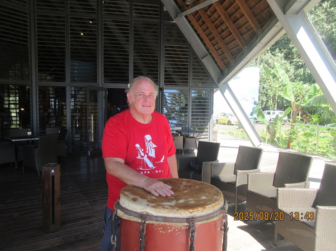 Te Fare Natura-帕佩托艾必去景点