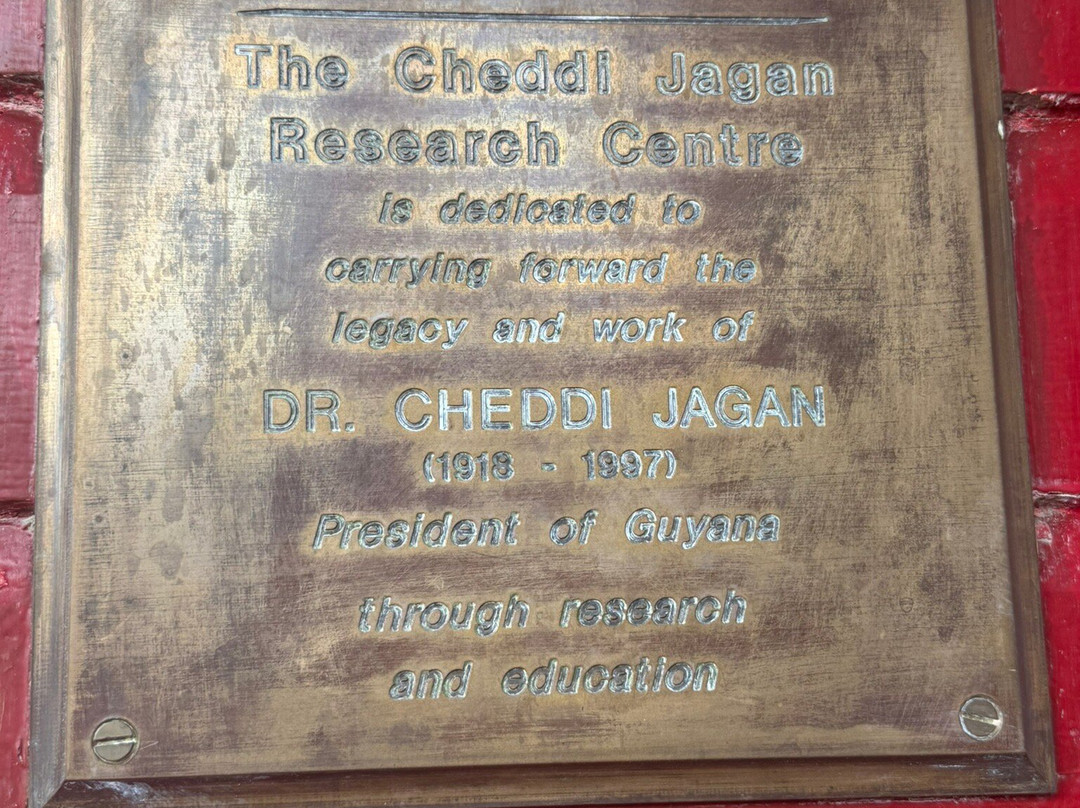 Cheddi Jagan Research Centre-乔治城必去景点