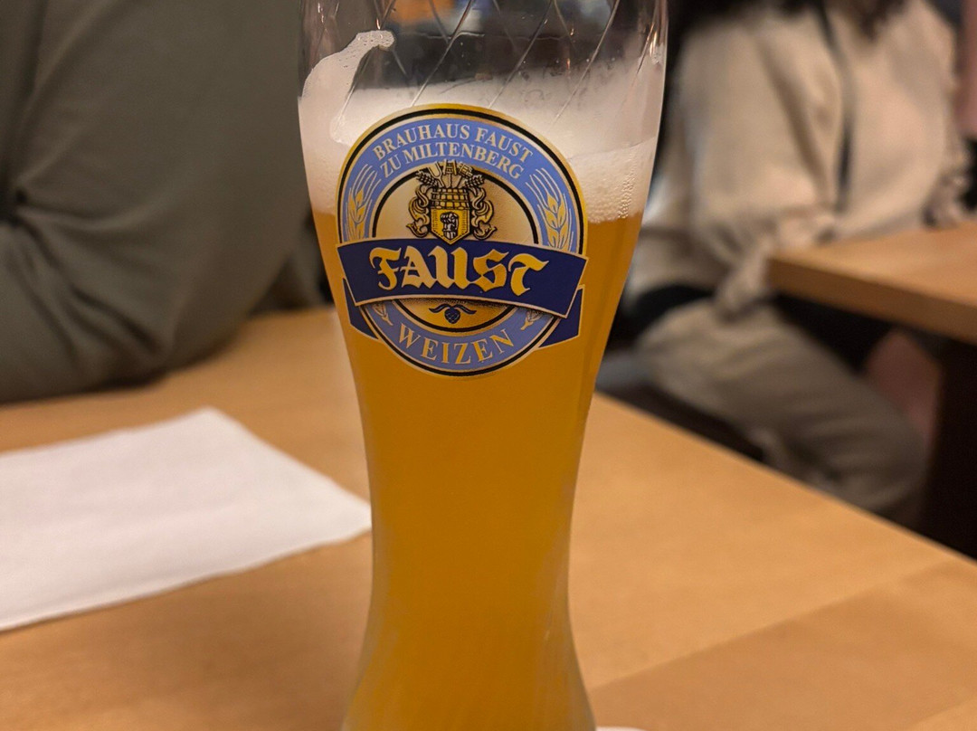 Brauhaus Faust-米尔腾贝格必去景点