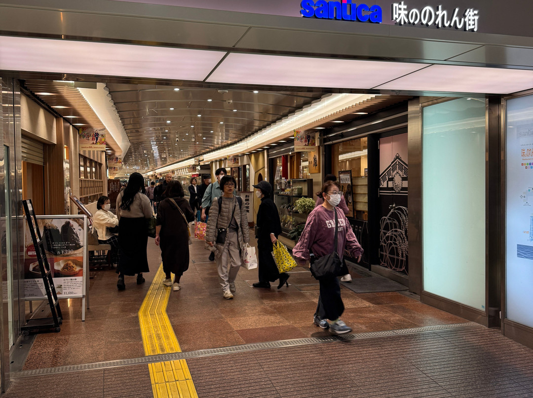 Sanchika-神户市必去景点