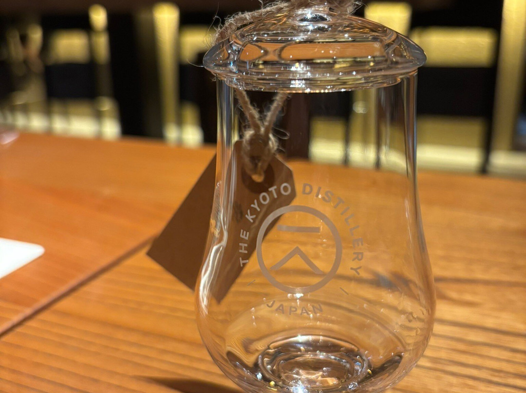 The House Of Ki No Bi-京都市必去景点