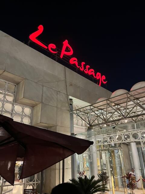 开罗海峡酒店&俱乐部-浴室