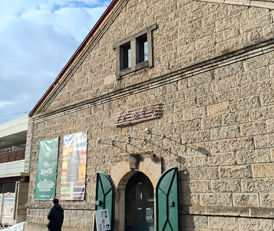 道之站 美瑛 丘之倉-美瑛町必去景点