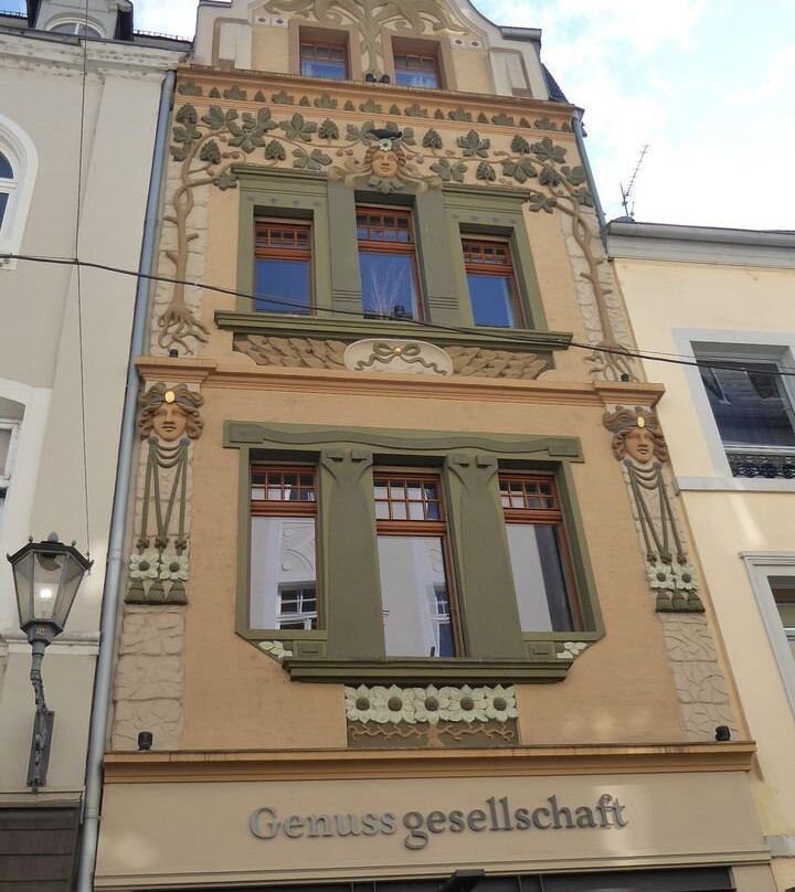 Sonnenblumenhaus-特里尔必去景点