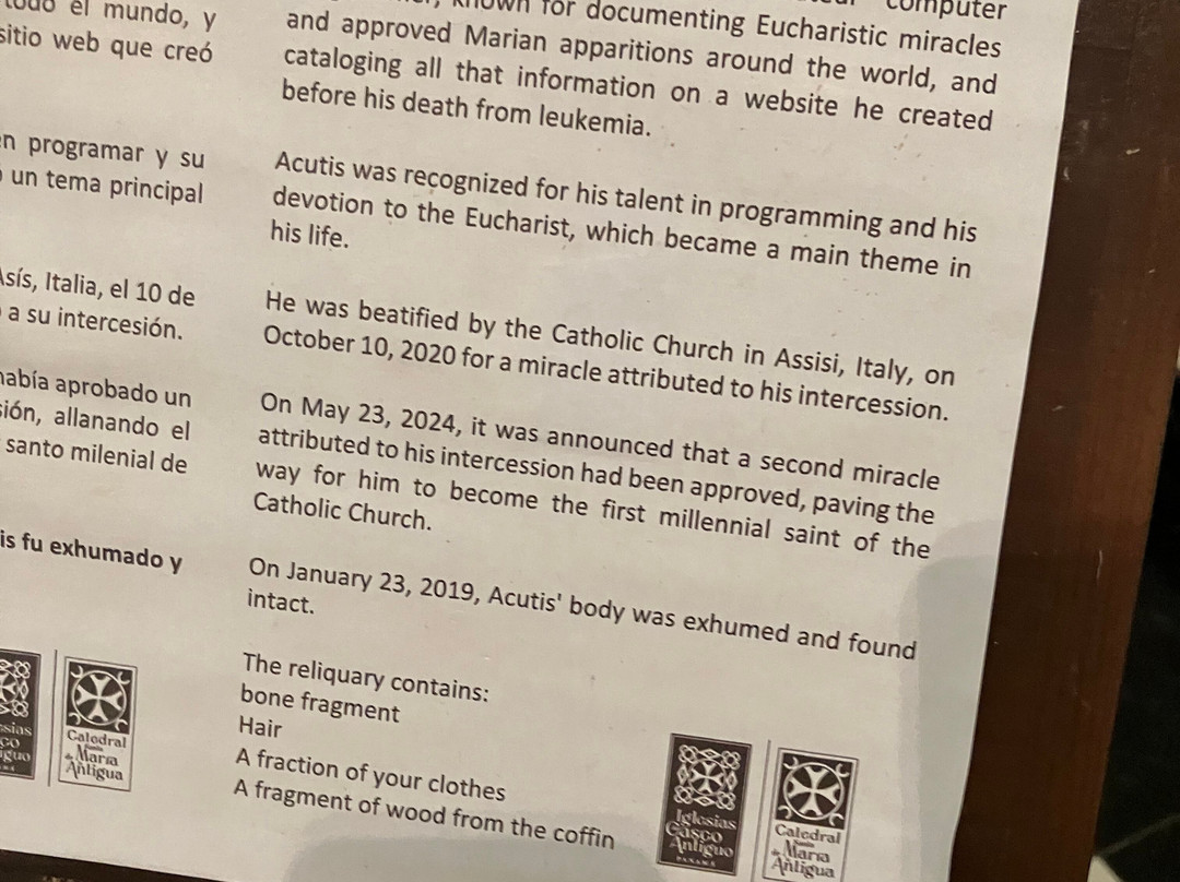 Metropolitan Cathedral Of Panama City-巴拿马城必去景点