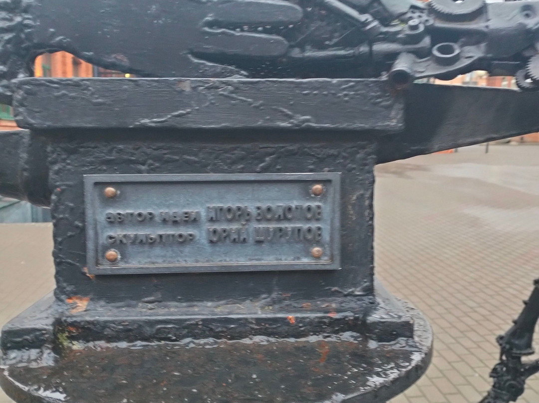 Sculpture Levsha Podkovyvayet Blokhu-图拉必去景点