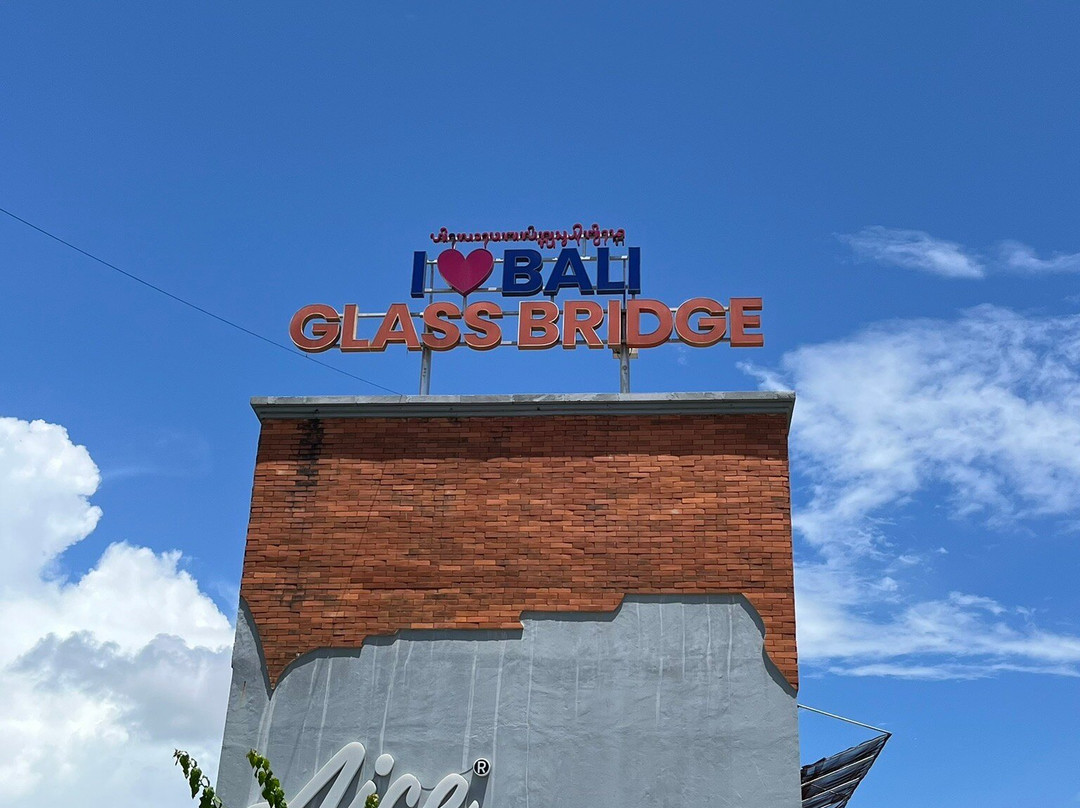 Glass Bridge Bali-Kemenuh必去景点