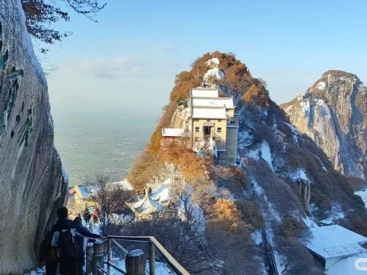 Hua Shan Hidden Spring Restore Villa