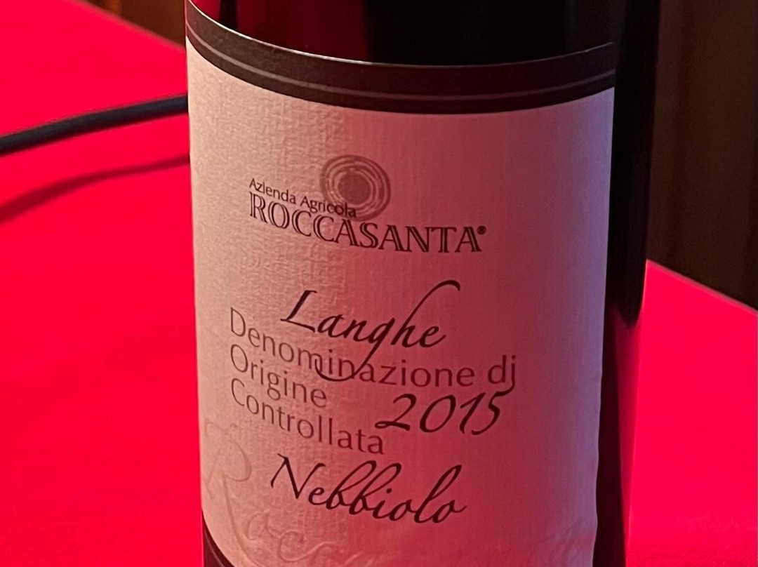 Azienda Agricola Roccasanta-Perletto必去景点