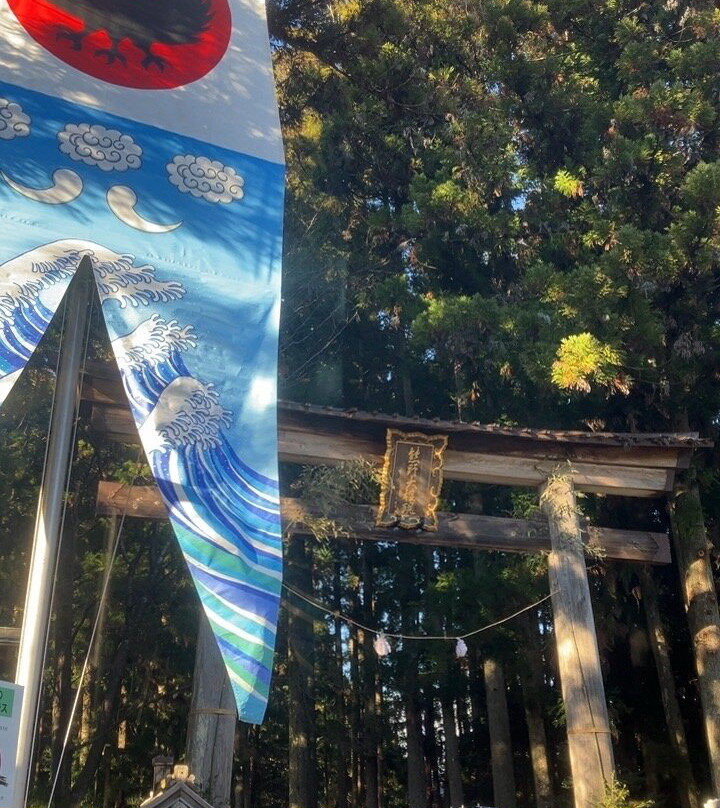 Kumano Hongu Taisha Shrine-田边市必去景点