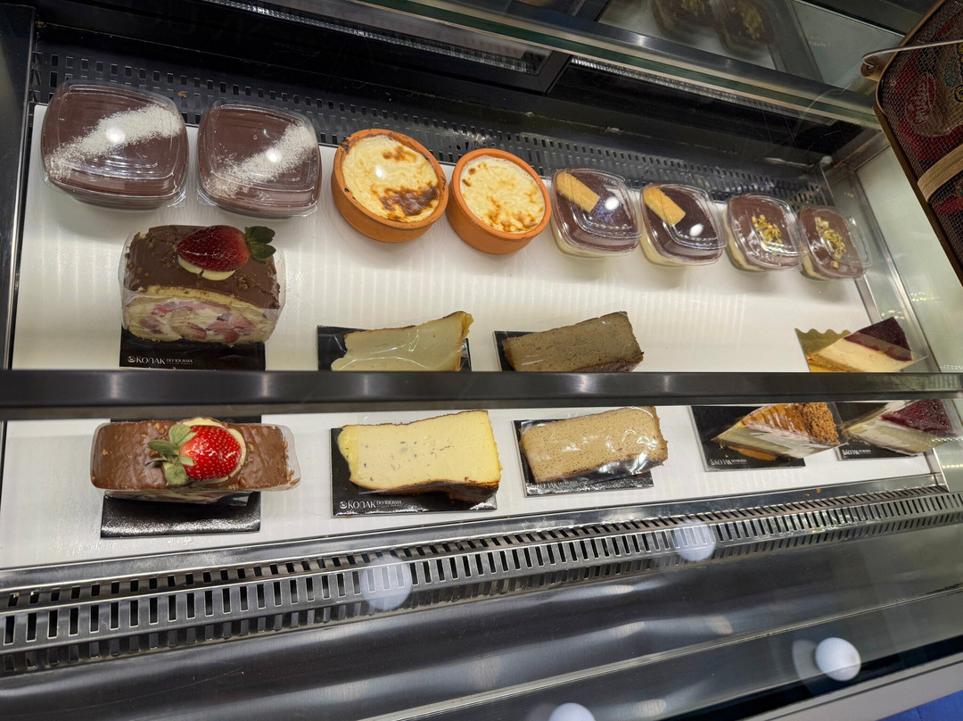 Konak Dondurma Kaleiçi