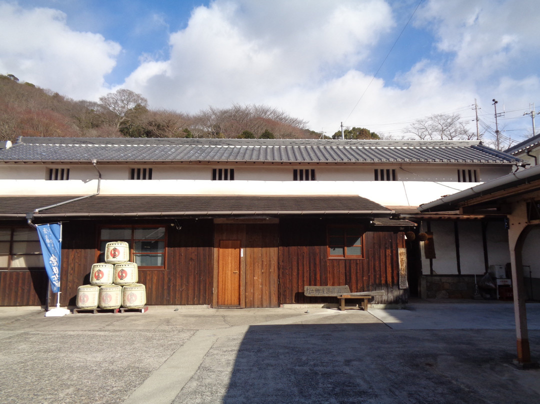 Okuto Shuzo Kyodokan-赤穗市必去景点