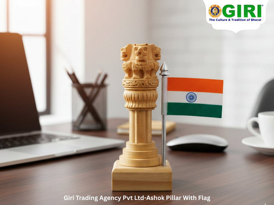 GIRI - Giri Trading Agency Private Limited-Dombivli必去景点