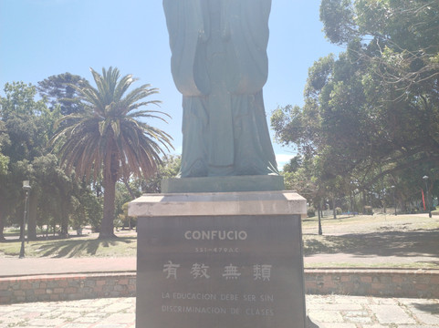 Parque Rodo-蒙得维的亚必去景点