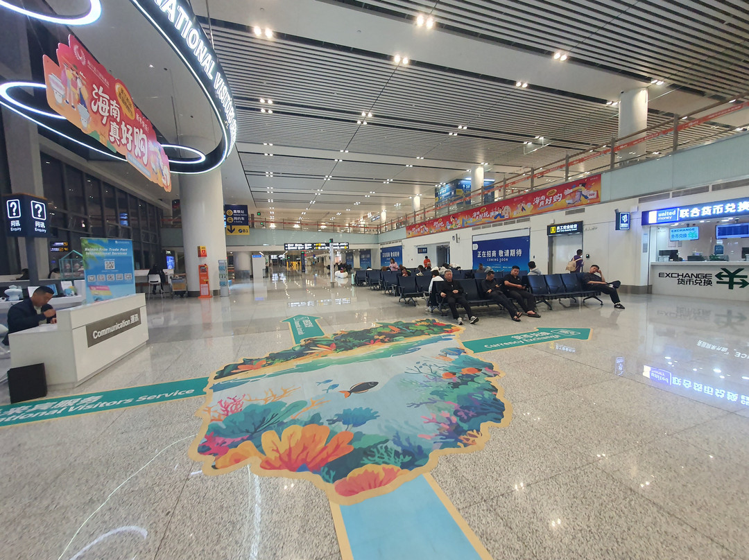 DFS Galleria Hainan-海口市必去景点