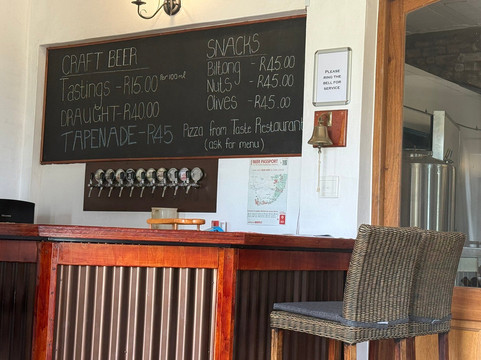 Buchanan's Brewery-塔尔巴赫必去景点