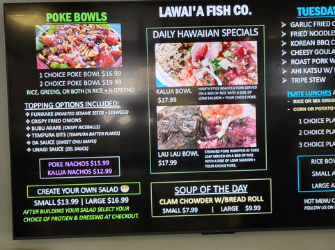 Lawai'a Fish Company