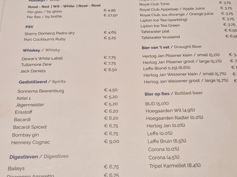 史基浦霍夫多普贝斯顿酒店主图