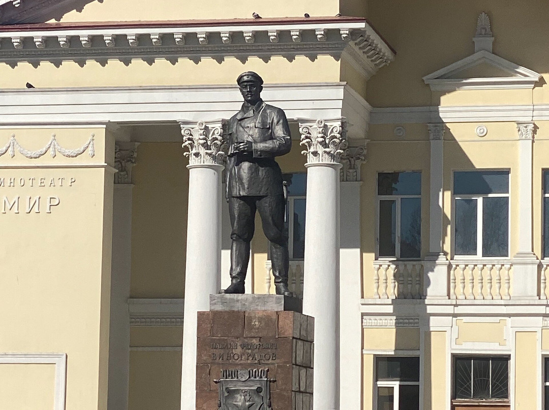 Monument Pavlin Vinogradov-阿尔汉格尔斯克必去景点