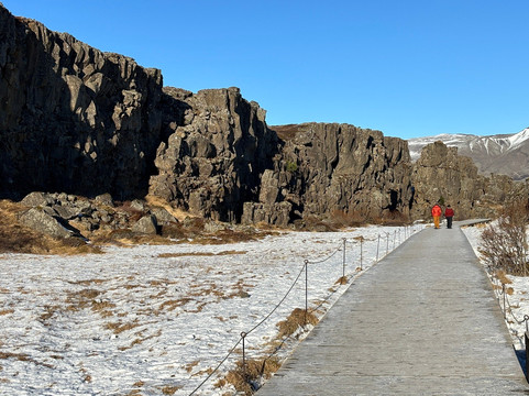 Þjóðgarðurinn á Þingvöllum