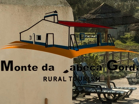 蒙特达科贝卡戈达酒店主图