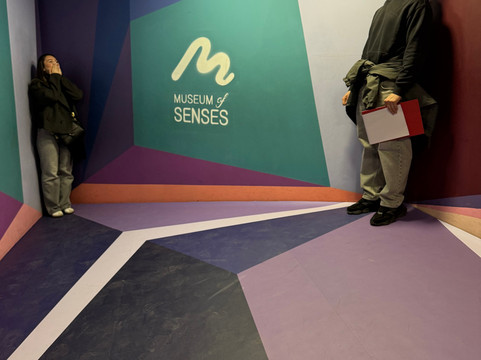 Museum of Senses Bucharest-布加勒斯特必去景点