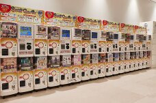 Anime Tokyo Station-丰岛区必去景点