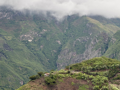 Saraurku-Saraguro必去景点