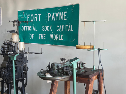 Dekalb Hosiery Museum