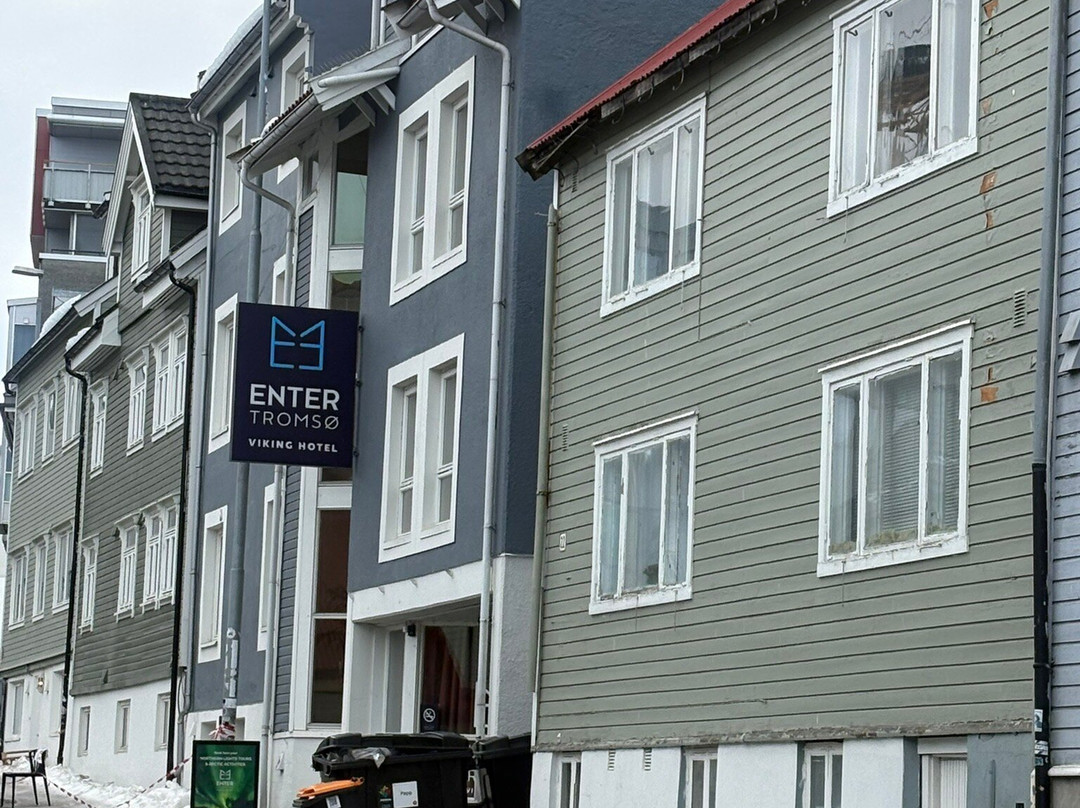 进入特罗姆瑟公寓酒店主图