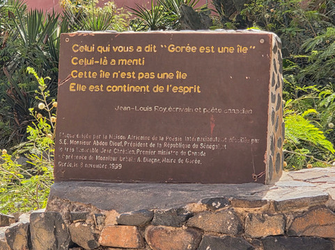 Kali Excursions Sénégal-索蒙必去景点