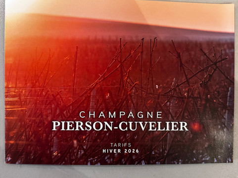Champagne Peirson-Cuvelier-Louvois必去景点