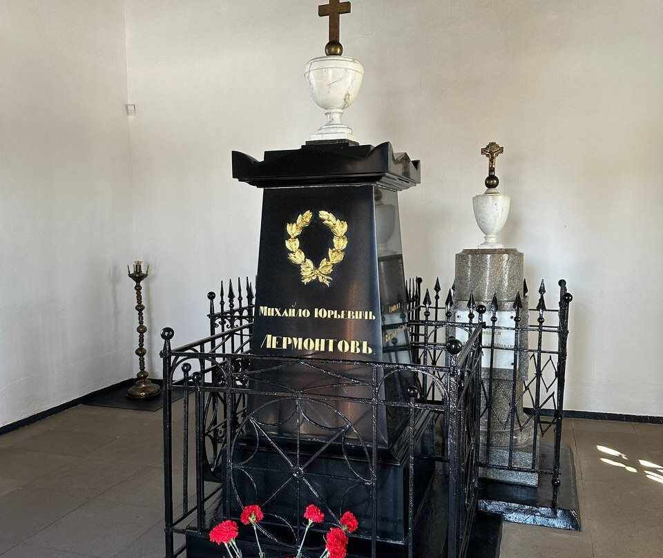 State Lermontov Museum-Lermontovo必去景点