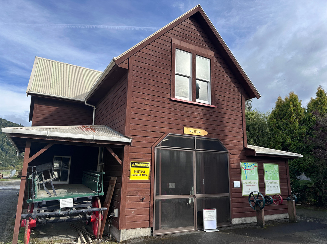 Murchison Museum-Murchison必去景点