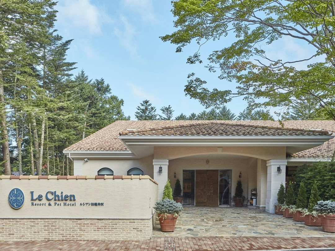 Le Chien Resort & Pet Hotel Kyukaruizawa