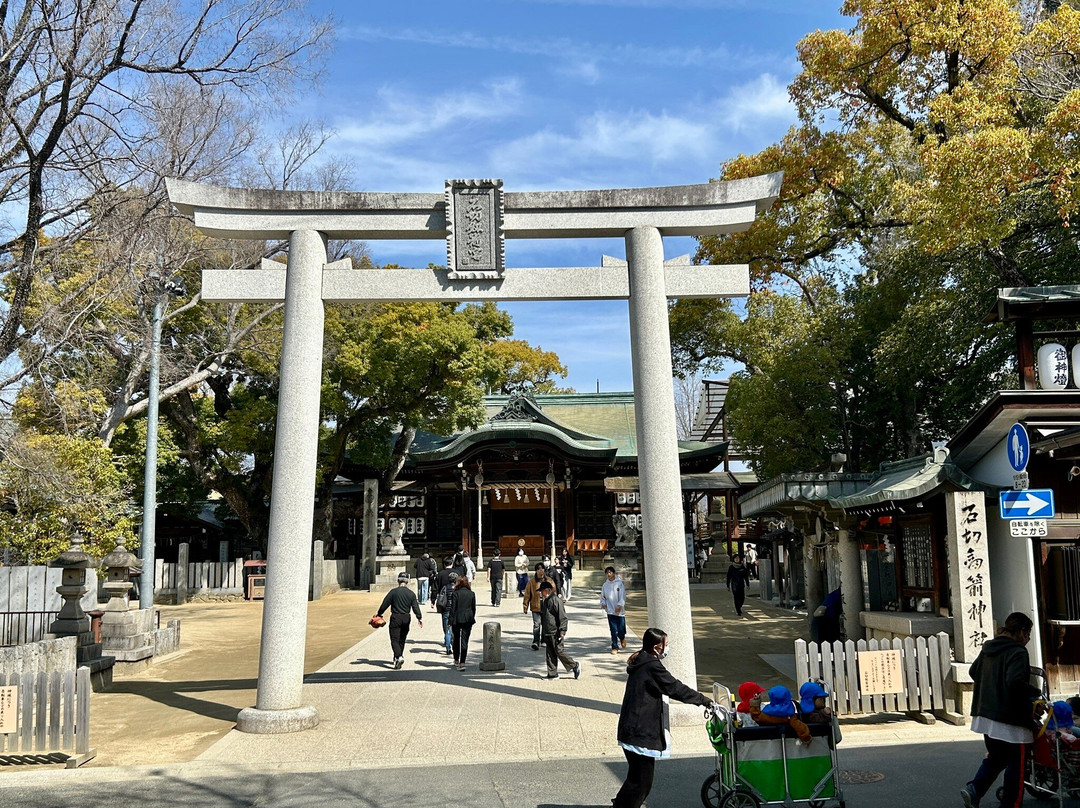 Ishikiri Tsurugiya Shrine-东大阪市必去景点