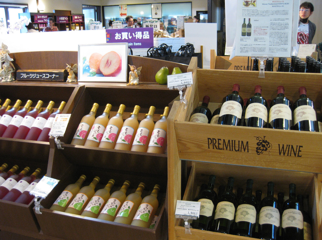 Takahata Winery-高畠町必去景点