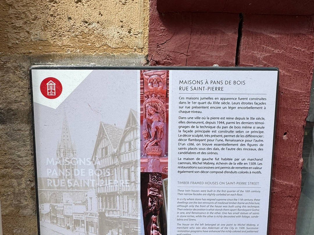 Maisons a Pans de Bois-卡昂必去景点