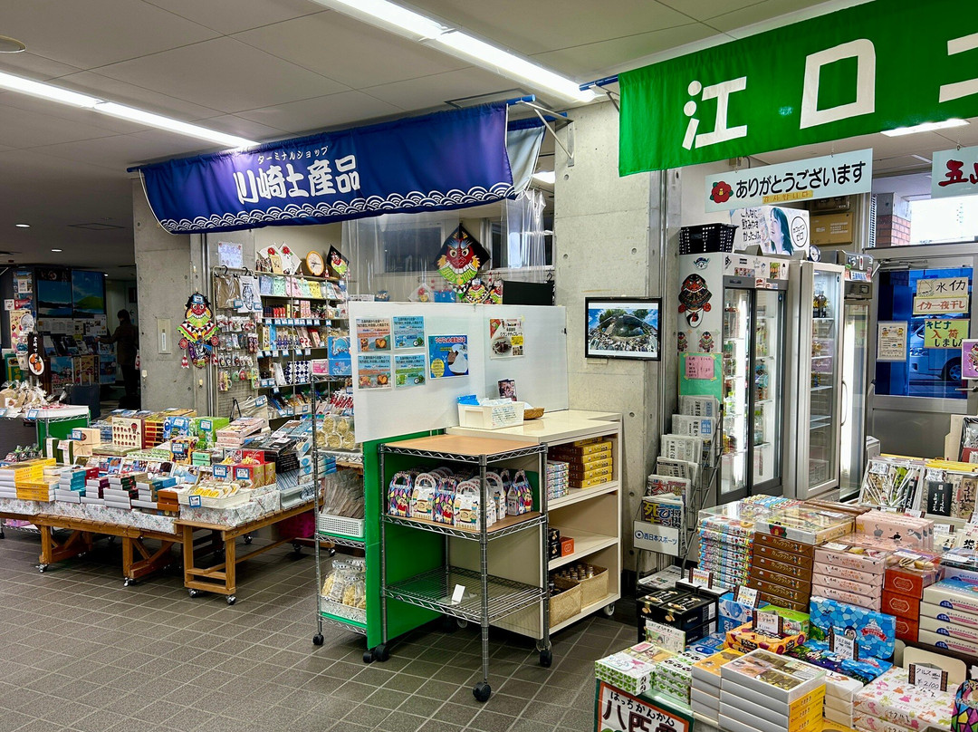 Fukue Port Terminal Building-五岛市必去景点