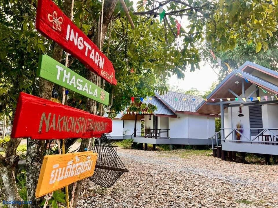 Ingtarn Resort at Thasala