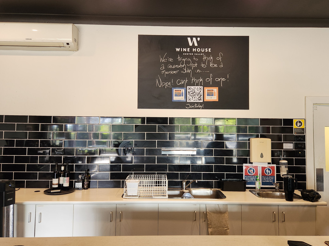 Wine House Hunter Valley-波高尔宾必去景点