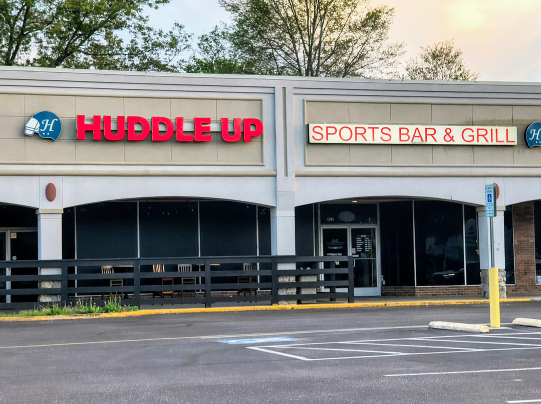 Huddle Up Sports Bar and Grill