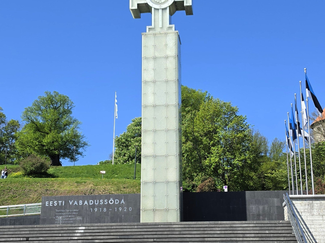 Freedom Monument-里加必去景点
