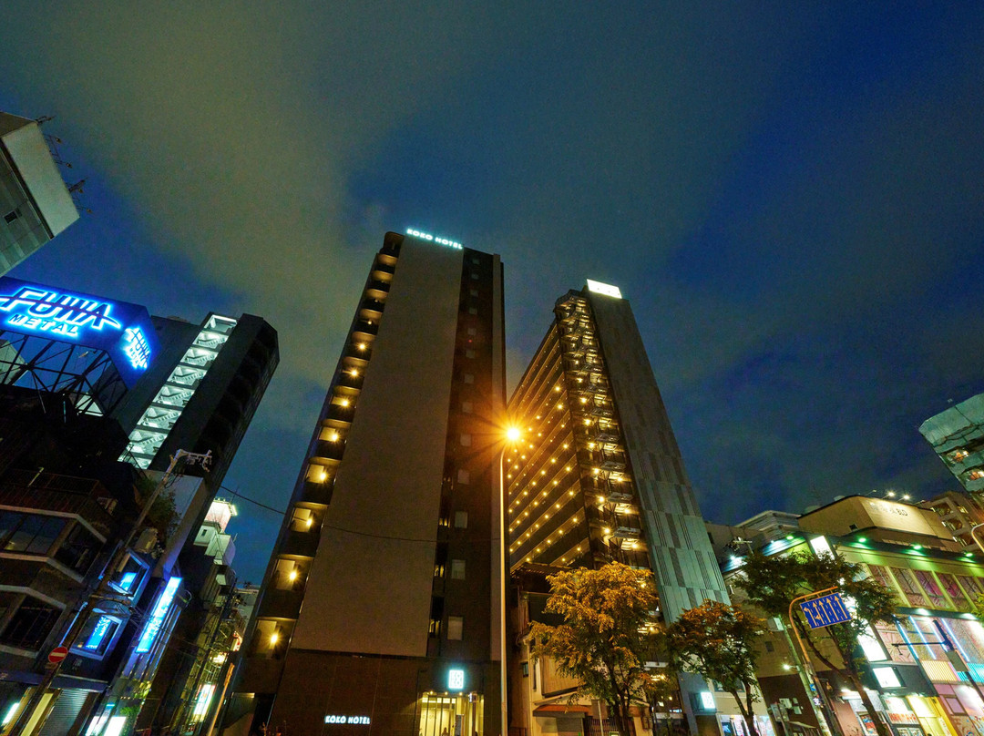KOKO HOTEL Osaka Namba Sennichimae
