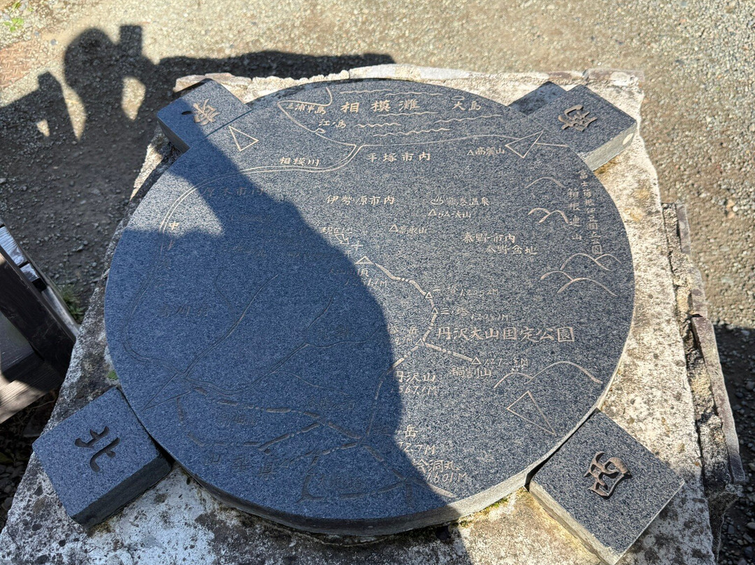 Oyama Afuri Shrine-伊势原市必去景点