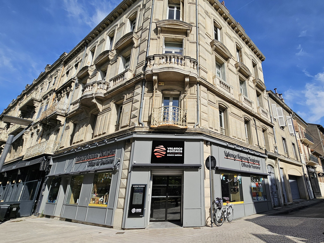 Valence Romans Tourisme-瓦朗斯必去景点
