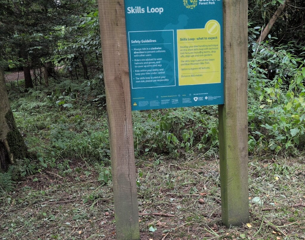 Gosford Forest Park-阿尔马必去景点