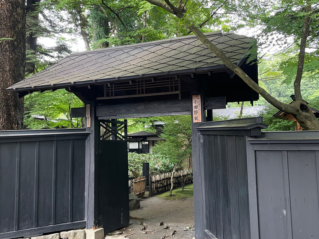 Kakunodate-仙北市必去景点