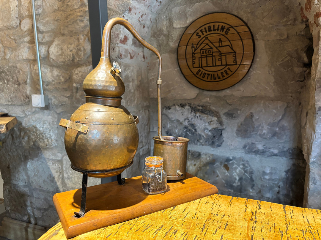 Stirling Distillery-斯特灵必去景点