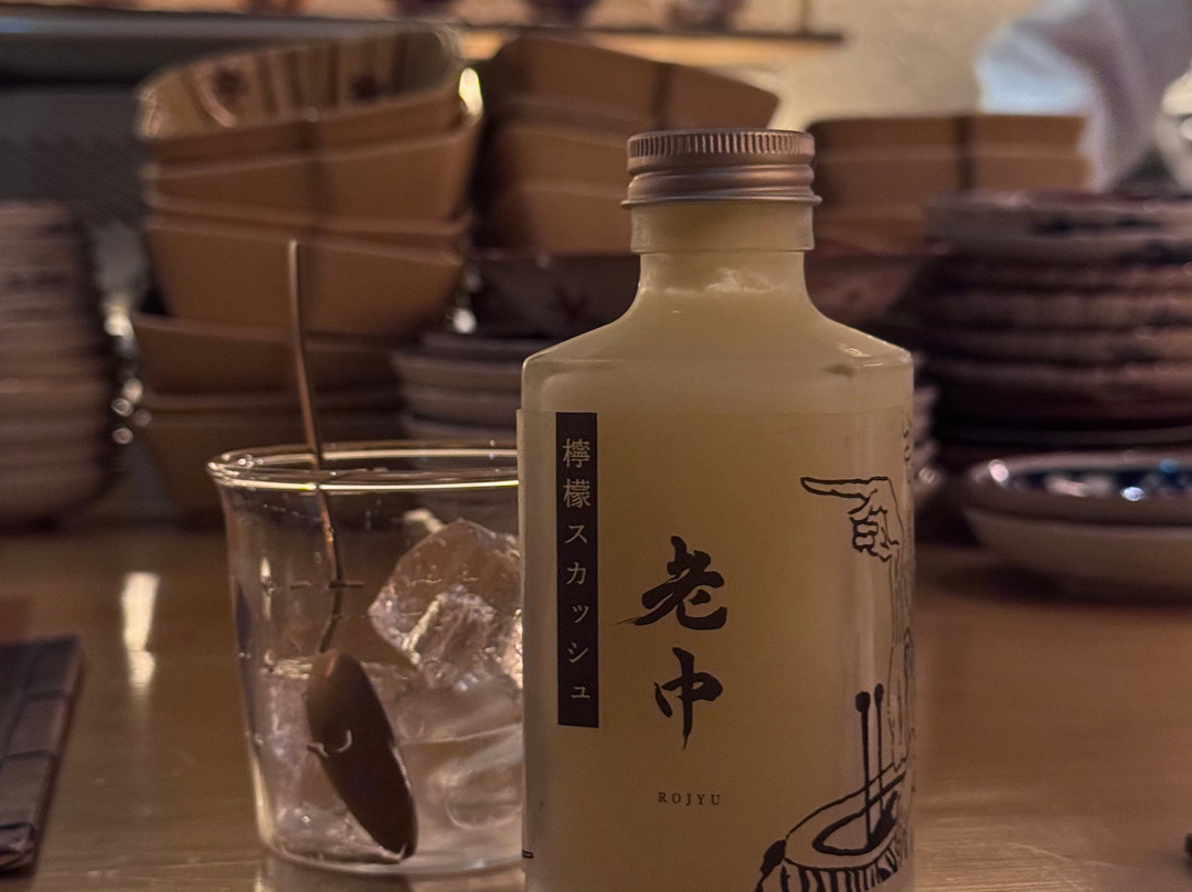 六本木 大皿焼肉 老中